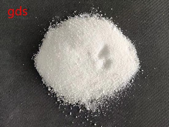 硫酸铵（Ammonium sulphate crystal steel grade）20.5%